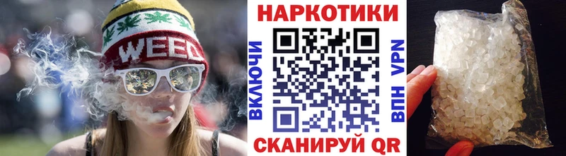 Купить наркотики цена Керчь A PVP  Меф 