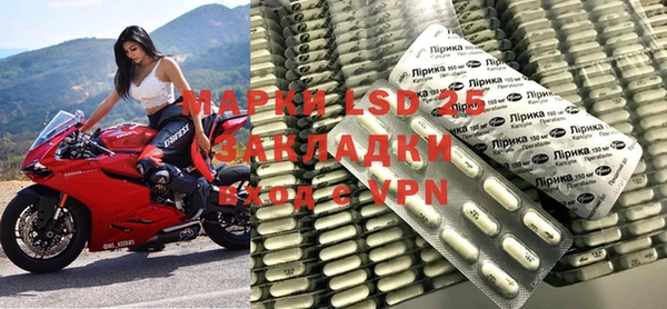 скорость mdpv Алексеевка