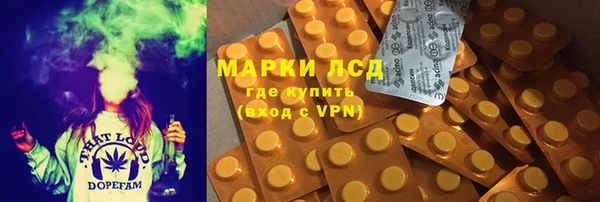 марки nbome Алзамай