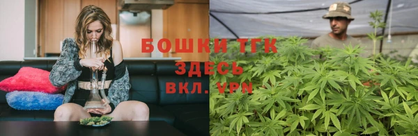 кокаин Алексин