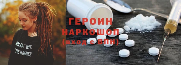 марки nbome Алзамай