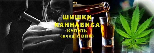 марки nbome Алзамай