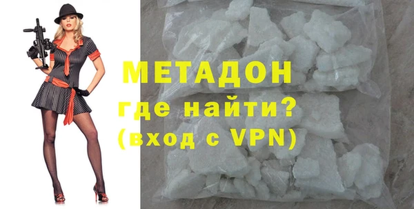 скорость mdpv Алексеевка