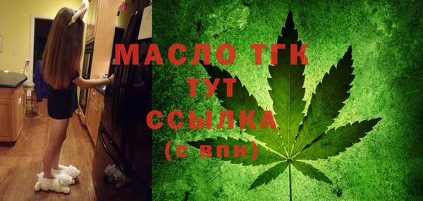 скорость mdpv Алексеевка