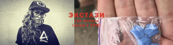 кокаин Алексин