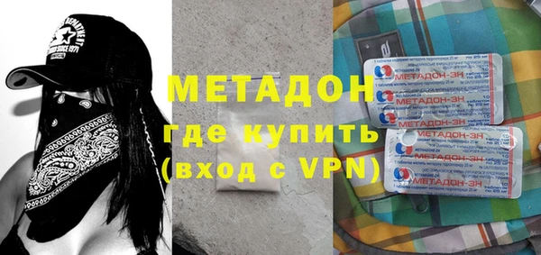 марки nbome Алзамай