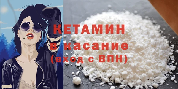 скорость mdpv Алексеевка