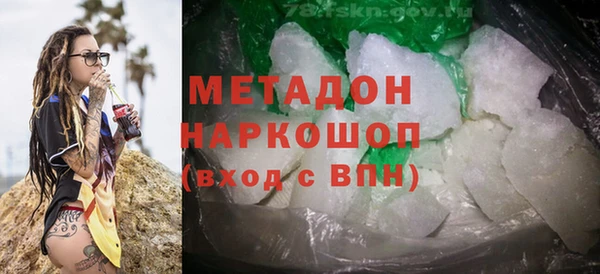 скорость mdpv Алексеевка