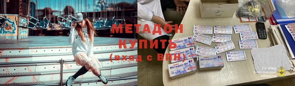 марки nbome Алзамай