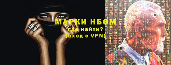 скорость mdpv Алексеевка