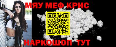 твердый Малоярославец