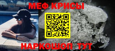 твердый Малоярославец