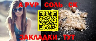 мескалин Малгобек