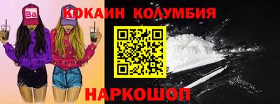 твердый Малоярославец