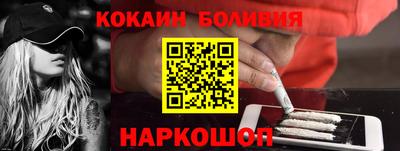 твердый Малоярославец