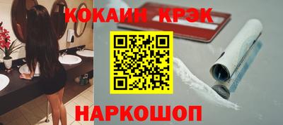 твердый Малоярославец