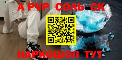 мескалин Малгобек