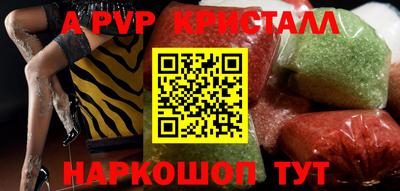 твердый Малоярославец