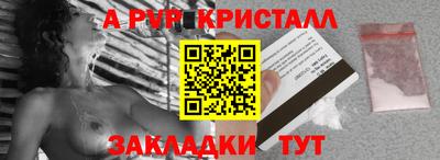 твердый Малоярославец
