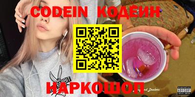 мескалин Малгобек