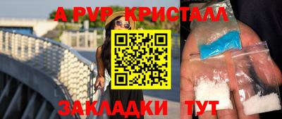 твердый Малоярославец