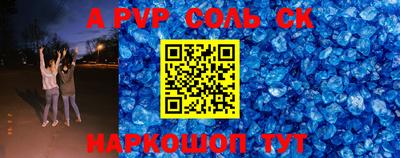твердый Малоярославец