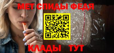 мескалин Малгобек
