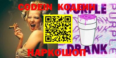 мескалин Малгобек