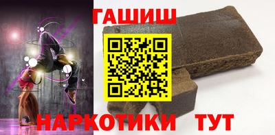 мескалин Малгобек