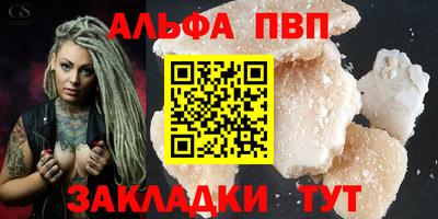мескалин Малгобек