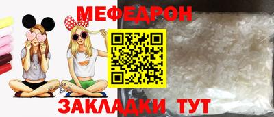 твердый Малоярославец